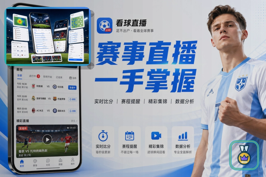 用户满意服务奖